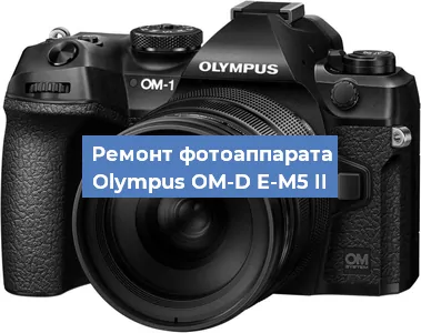 Замена шлейфа на фотоаппарате Olympus OM-D E-M5 II в Самаре